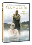 Tlumočník DVD