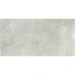 Dlažba Base Urban Gris 904722 60/120