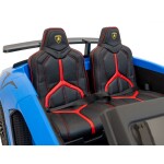 Mamido Dětské elektrické autíčko Lamborghini Aventador SV modré