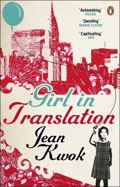 Girl in Translation