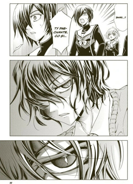 Učebna pomsty 3 - Karasu Jamazaki, Rjú Kaname