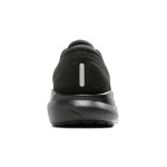 Dámské běžecké boty Adrenaline GTS 24 black asphalt 40