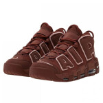 Nike Air More Uptempo `96 M DV3466-200 44,5
