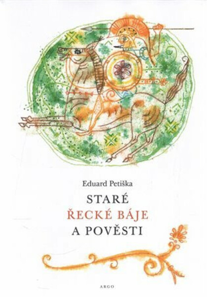 Staré řecké báje a pověsti (poškozená) - Eduard Petiška, Zdeněk Sklenář
