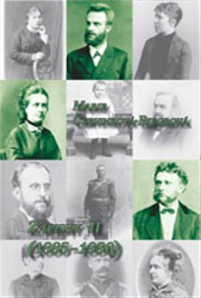 Zápisky II. (1885-1886) - Marie Červinková - Riegrov