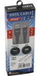 Compass SPEED nabíjecí kabel USB-A - USB-C / Nabíjecí kabel / 1,5 m