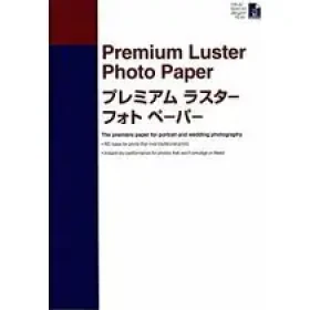 EPSON Premium Luster Photo Paper (250), DIN A2, 250g/m?, 25 Blatt (C13S042123)