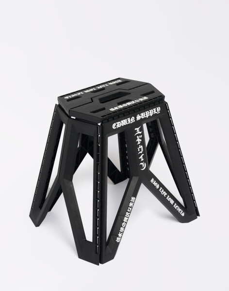 Edwin Folding Stool Black White