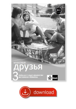 Klassnyje druzja 3 (A1.1) – metodická příručka elektronická
