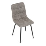Židle jídelní, šedá látka cowboy, nohy černý kov