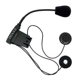 Cardo Mp3 audio sada pro integrální i jet helmy