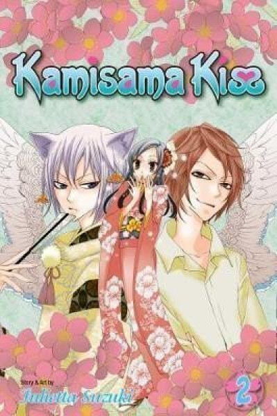 Kamisama Kiss, Vol. 2 - Julietta Suzuki