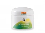 Martina Gebhardt Hand and nail balzám 15 ml