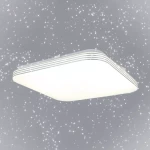 Stropní svítidlo Vision EK76708 17W 4000K PL1