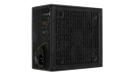 AeroCool LUX 850W / zdroj / 850W / ATX / 120mm / 80Plus Bronze (AEROLUX-850-80BRONZE)