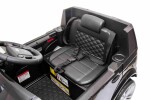 Mamido Elektrické autíčko Land Rover Discovery černé