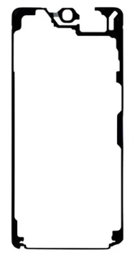 Samsung Sada lepek pod LCD Galaxy S26 Ultra S948B / Lepicí sada / Service Pack / originální náhradní díl (57983130713)