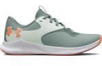 Under Armour UA W Charged Aurora 2-GRY Dámské boty šedé 39 3025060-300-8