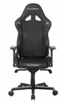 DXRacer GB001N Herní židle černá / 124-134 cm / PU kůže / 130 kg / 4D-Područky (GB001/N)