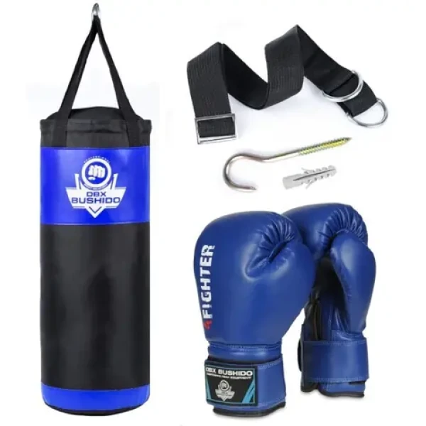 DBX BUSHIDO DBX Kids60.2 Sada pro trénink boxu modrá (5904639192943)