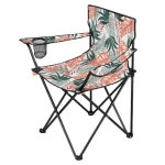 NILS Camp NC1625 listy / Skládací židle / Nosnost: 110 kg (5907695545630)