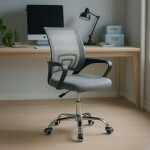 Dětská židle, výškově nastavitelná, šedá síťovina, KA-L103 GREY