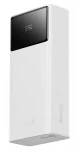 Baseus EnerFill FP41 bílá / Powerbanka / 30000 mAh (6932172691851)