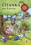 Čítanka 2 NOVĚ vhodná i pro žáky se SVP, 2. vydání - Lenka Bičanová