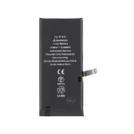 IPhone Baterie pro iPhone 16e/17e 4005mAh Li-Ion (Bulk) / Baterie pro mobilní telefony (57983125647)