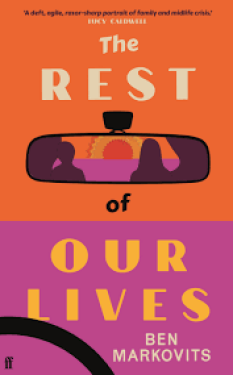 Rest of Our Lives - Benjamin Markovits