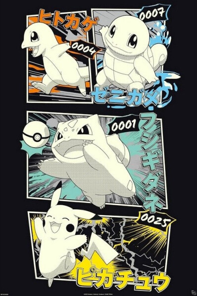 Pokémon Plakát Maxi - Pikachu Kanto Starters 91,5 x 61 cm