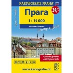 Praha - 1:10 000 (rusky) centrum města do kapsy, 1. vydání