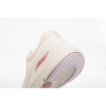 Skechers Arch Fit W 150051/NTMT dámské boty 41