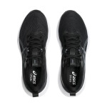 Asics Gel-Pulse 16 W 1012B755 002 dámské boty 38