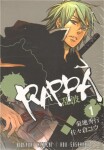 Rappa