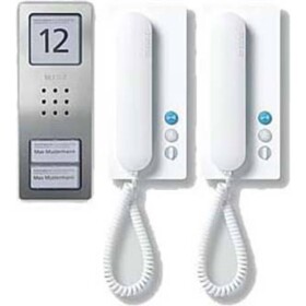 Siedle SET CA 812-2 E/W kabelový domovní telefon informační pole, stříbrná, bílá, 210008739-00
