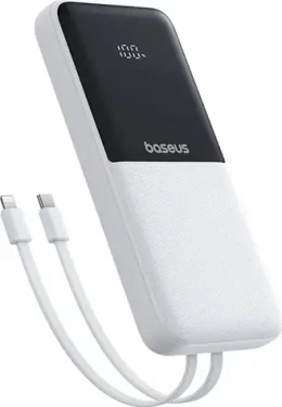 Baseus Lipow 10000 mAh bílá / Powerbanka / 22.5W (6932172679323)