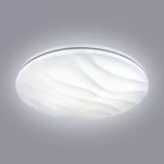 Stropní svítidlo Wave EK76714 15W 4000K PL1