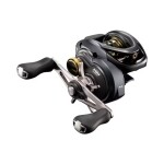 Shimano Naviják Curado BFS XG Right Hand