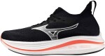 Běžecké boty Mizuno NEO ZEN J1GC258603 Velikost obuvi v EU: 42