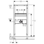 GEBERIT - Duofix Montážní prvek pro umyvadlo, 112 cm, pro stojánkovou baterii s funkčním boxem pod omítku 111.551.00.1