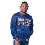 Starter Pánská Oboustranná Bunda New York Rangers The CLOSER Reversible Varsity Satin Jacket Velikost: