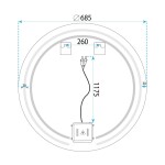 REA - Zrcadlo LED 70cm Modern HOM-00905
