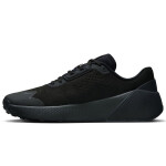 Boty Nike Air Zoom TR 1 M DX9016-001 43