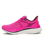 Běžecké boty Saucony ENDORPHIN SPEED 5 S21007-98 Velikost obuvi v EU: 44,5