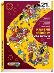 Krásné příběhy Čtyřlístku 2005 Ljuba Štíplová,