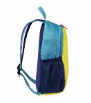 Hi-Tec Simply 92800603147 Backpack žlutý 8l