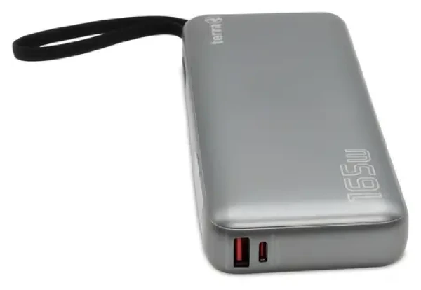 TERRA Powerbank 20000mAh stříbrná / Powerbanka / 165W / 2x USB-C / rychlonabíjení
