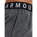 Under Armour šortky 1349125-001 dámské