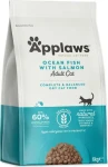 Applaws Ocean Fish Salmon 6 kg / Granule pro kočky / bez obilovin / pro dospělé kočky s citlivým trávením (033-4077)